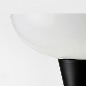 Lampadar IKEA Tagarp Black/White