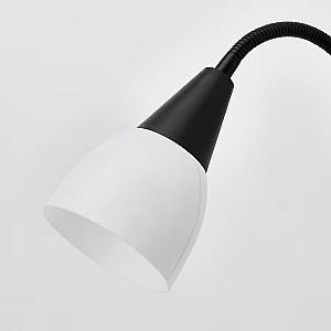 Lampadar IKEA Tagarp Black/White