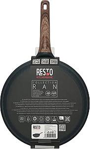 Tigaie RESTO 93911