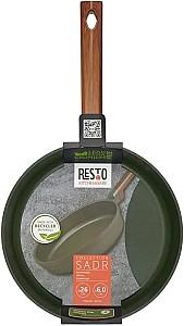 Tigaie RESTO 93710