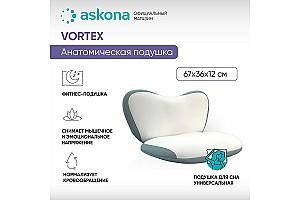 Perna Askona Vortex