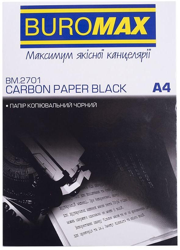 Hirtie colorata imprimanta Buromax BM.2701