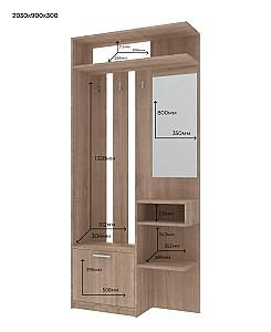 Antreu MG-Plus Riviera Sonoma 3025