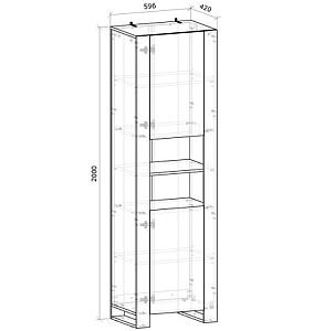 Dulap MG-Plus Combo CO7 Grafit(Gri)/Stejar Evoke(Maro)