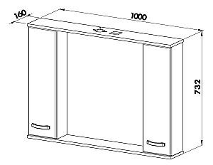 Dulap de baie Martat Olimpia 100cm white