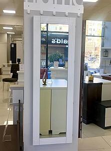 Masa de calcat AlfaM Romance White Wood