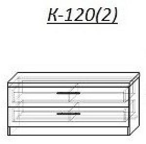 Comoda PS KY-120(2 sert.) Gri / Gri Deschis