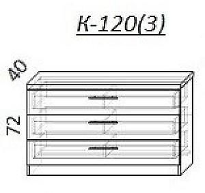 Comoda PS KY-120(3 sert.) Gri / Gri Deschis