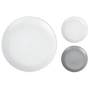 Farfurie Metallic Speckle 36667