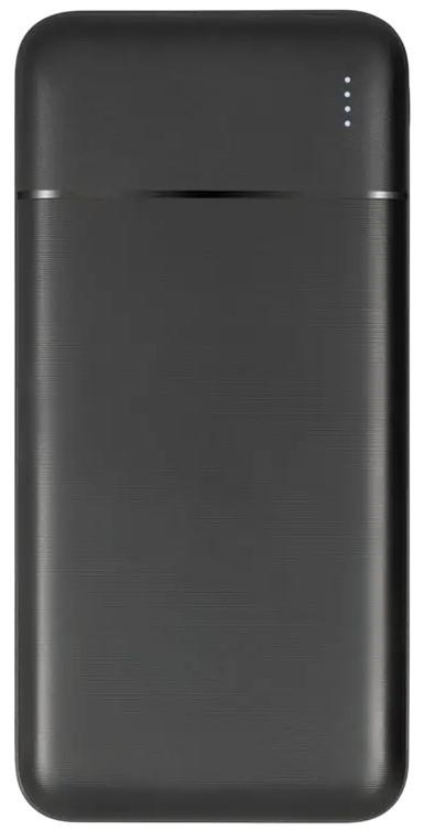 Acumulator extern RIVACASE VA2101