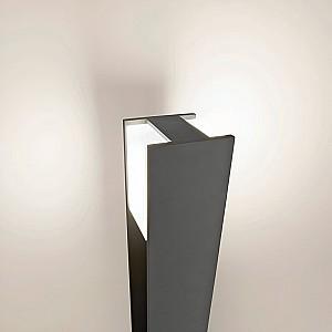 Iluminat fatada Philips 915003761603