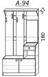 Antreu PS AY-94 Gri / Gri Deschis