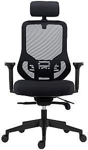 Fotoliu de birou Antares Atomic