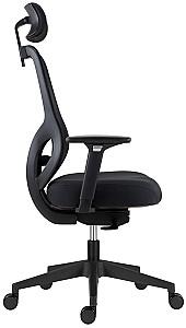 Fotoliu de birou Antares Atomic