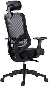 Fotoliu de birou Antares Atomic