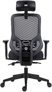 Fotoliu de birou Antares Atomic