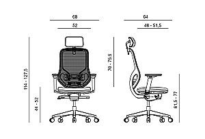 Fotoliu de birou Antares Atomic