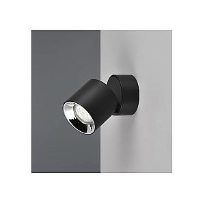 Corp de iluminat Trio 651000132