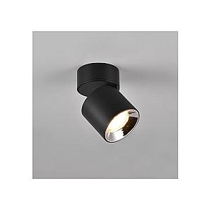 Corp de iluminat Trio 651000132