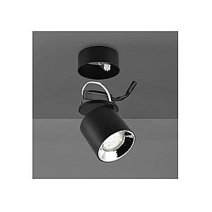 Corp de iluminat Trio 651000132