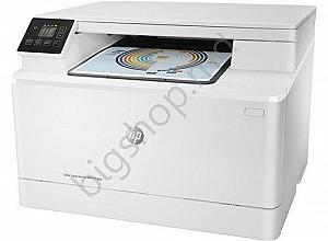 Imprimanta HP Color LaserJet Pro MFP M180n