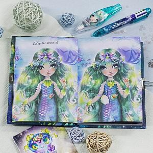 Carnet / agenda NEBULOUS STARS Secret Diary Marinia (11115)