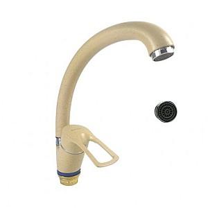 Robinet bucatarie Champion HANSBERG 777 Beige