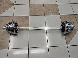 Haltera ArenaSport 92 kg 8022392