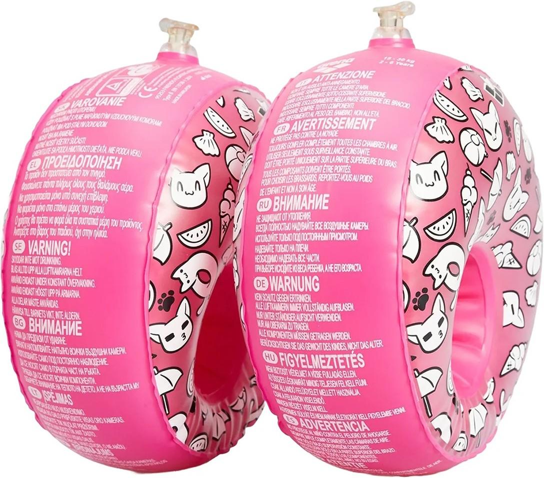 Accesoriu pentru inot ArenaSport 95253-910