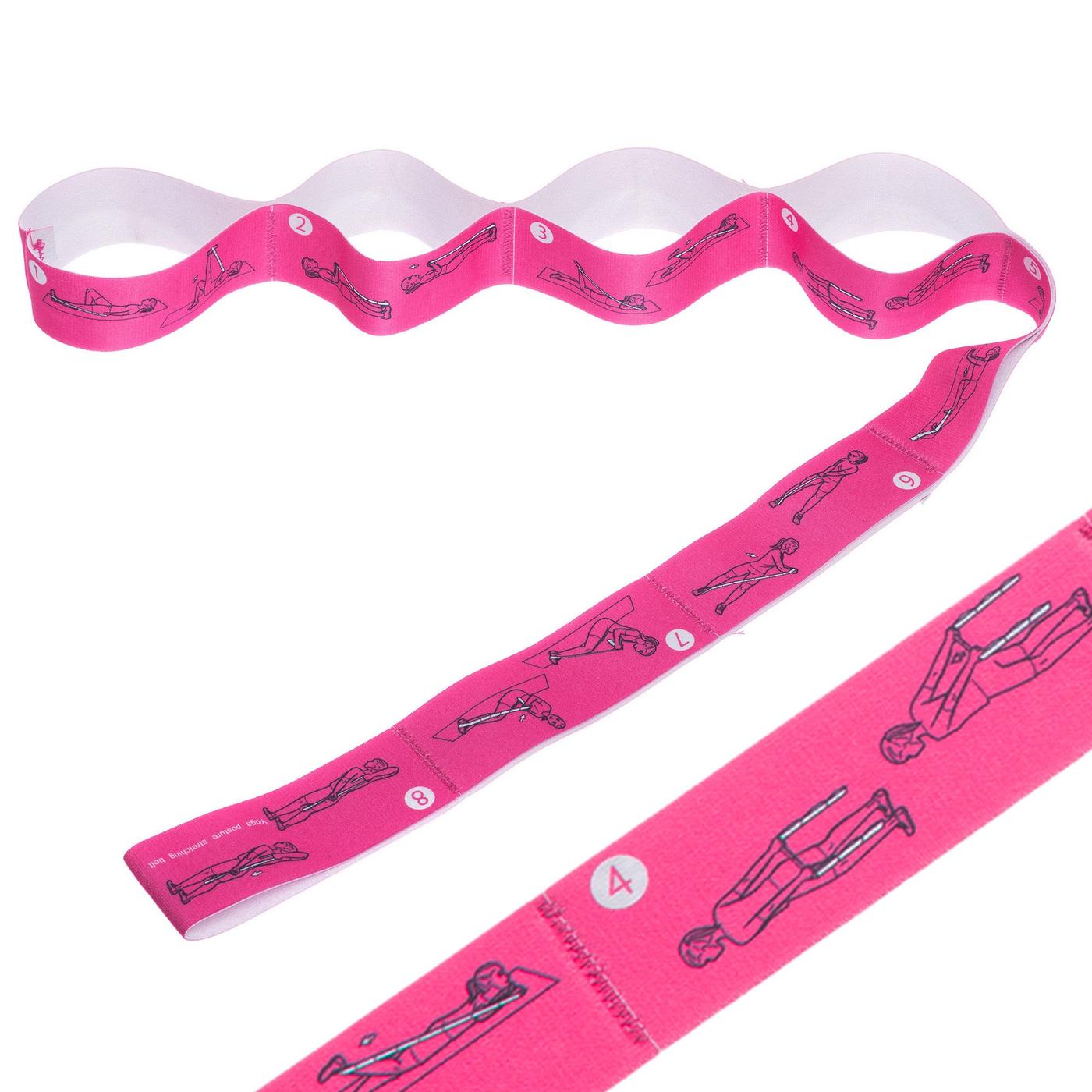 Expander Arena U1722