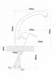 Robinet bucatarie Dr. Gans Rondo 319.02H.1123.408 Gray