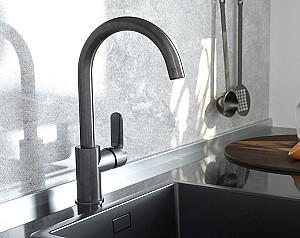 Robinet bucatarie Iddis Cuba CU4SBJ0I05