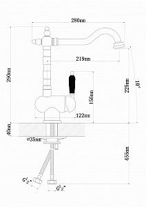 Robinet bucatarie Florentina Oda 313.08H.1113.102 Antracit (VOR56993)