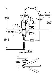 Robinet bucatarie Grohe Bauloop 31368001