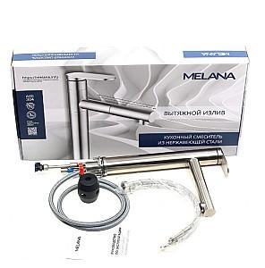 Robinet bucatarie Melana F610303