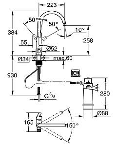 Robinet bucatarie Grohe Blue Pure BauCurve
