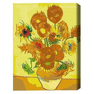 Tablou pe numere BrushMe Floarea-soarelui 40×50 (în cutie) BS8028