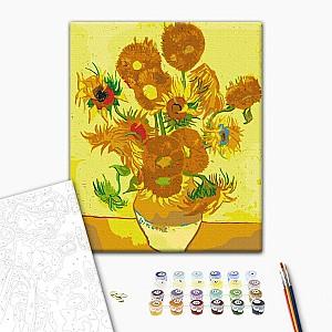 Tablou pe numere BrushMe Floarea-soarelui 40×50 (în cutie) BS8028