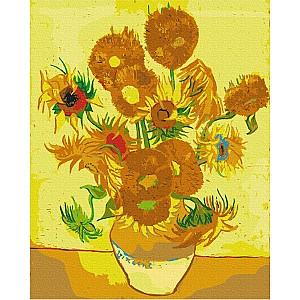 Tablou pe numere BrushMe Floarea-soarelui 40×50 (în cutie) BS8028