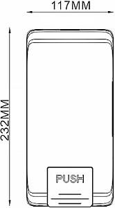 Dozator de apă Uniplast KW-7220 White