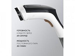 Aparat de calcat cu aburi Polaris PGS 1431C