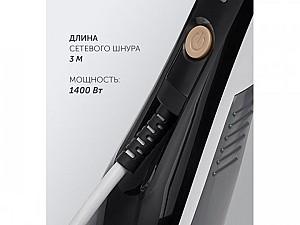 Aparat de calcat cu aburi Polaris PGS 1431C