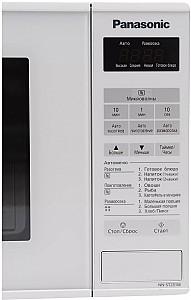 Cuptor cu microunde Panasonic NN-ST251WZPE