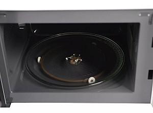 Cuptor cu microunde Panasonic NN-ST251WZPE