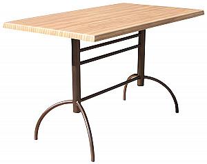 Masa de gradina Mobi-Art WERZALIT C-03