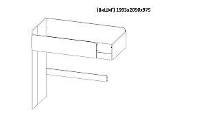 Mobila camera copii Polini Kids Simple White/Pink