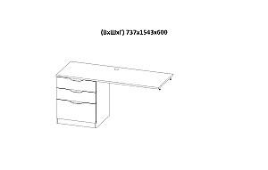 Mobila camera copii Polini Kids Simple White/Pink