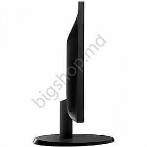 Monitor Philips 223V5LSB2