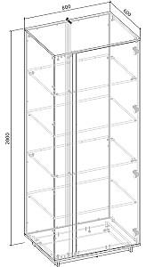 Dulap MG-Plus Concept 80 CT23 Stejar Kraft Gri/Nimfeya Alb