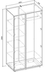 Dulap MG-Plus Concept 100 CT24 Stejar Kraft Gri/Nimfeya Alb